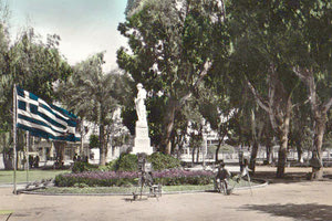 ΦΩΤΟ ΗΜΕΡΑΣ: Μια πανέμορφη πλατεία κάποτε...