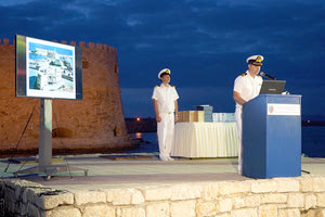 Εκδήλωση για τα 100 χρόνια του Λιμεναρχείου Ηρακλείου