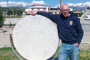 Ο Δρ. Γκάρεθ Όουενς