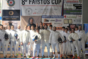 Στο 8ο Faistos Cup ξιφασκίας