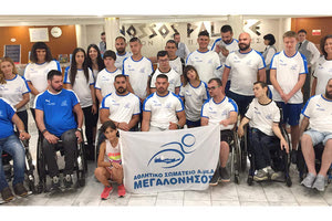 Η ομάδα στίβου ΑμεΑ της “Μεγαλόνησου” θα πάρει μέρος στο πανελλήνιο πρωτάθλημα τ