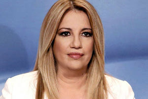 Η Φώφη Γεννηματά