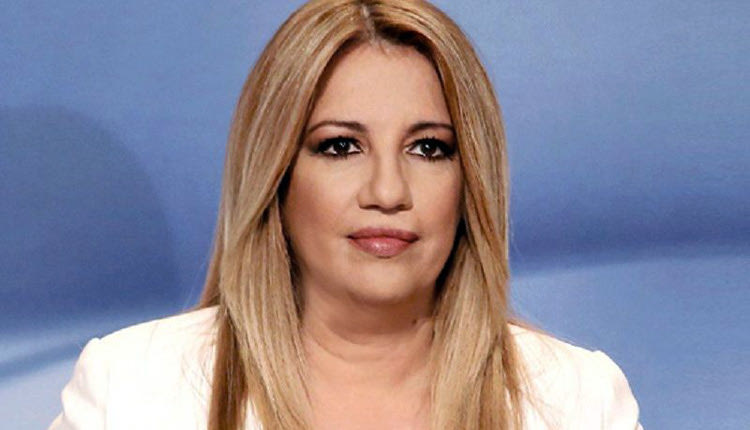 Η Φώφη Γεννηματά