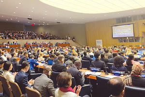 Στο Φόρουμ του ΟΗΕ συμμετείχε η Περιφέρεια Κρήτης