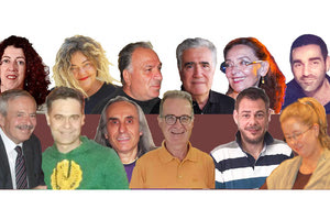 Μουσικοποιητική βραδιά με τίτλο "Ανεμολόγιο" θα πραγματοποιηθεί, από τον Βαγγέλη Σαμαράκη και τη "Μουσική Συντροφιά"