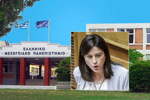 Η νέα υπουργός Παιδείας, κ. Νίκη Κεραμέως και η αναβάθμιση του ΕΛ.ΜΕ.ΠΑ