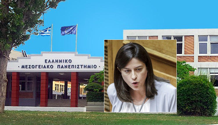Η νέα υπουργός Παιδείας, κ. Νίκη Κεραμέως και η αναβάθμιση του ΕΛ.ΜΕ.ΠΑ