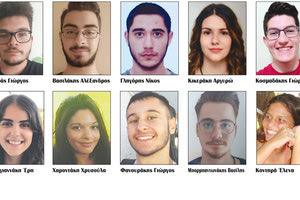 Ετοιμάζουν τις... φοιτητικές βαλίτσες!