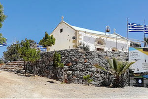 Ο Ιερός Ναός του Προφήτου Ηλιού  του Θεσβίτου, στο ομώνυμο ύψωμα της Ενορίας Ανωπόλεως Πεδιάδος