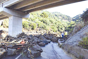 καταστροφές  που σημειώθηκαν στη Ναυπακτία και την ευρύτερη περιοχή