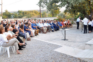 Από την περυσινή καλοκαιρινή εκδήλωση