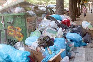 καθαριότητα - σκουπίδια