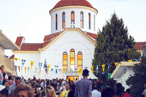 Ιερά Μονή της Αγίας Μαρίνας στη Βόνη