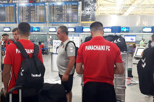 Ολλανδία για προετοιμασία και η Παναχαϊκή!