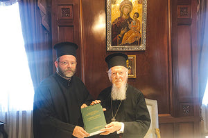 Από την συνάντηση με τον Πατριάρχη