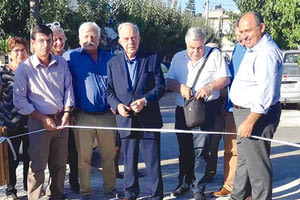 Εγκαινιάστηκε το πάρκο Καραμανλή, στην περιοχή των Δειλινών