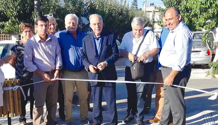 Εγκαινιάστηκε το πάρκο Καραμανλή, στην περιοχή των Δειλινών