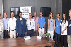 ΔΙΕΥΘΥΝΤΕΣ ΞΕΝΟΔΟΧΕΙΩΝ: Δώρισαν καρδιογράφο στο αεροδρόμιο Ηρακλείου