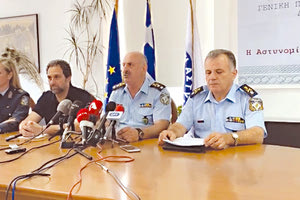 παρουσίαση της της υπόθεσης της Αμερικανίδας βιολόγου Suzanne Eaton