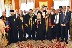 Εν κρυπτώ και παραβύστω έγινε η αναγόρευση του μητροπολίτη Θεσσαλονίκης Άνθιμου σε επίτιμο διδάκτορα του Αριστοτελείου Πανεπιστημίου.