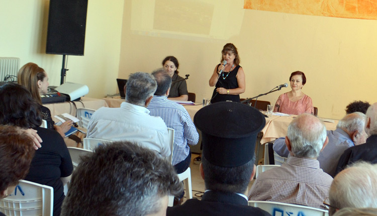 Το Β’ Συνέδριο των Αστερουσίων