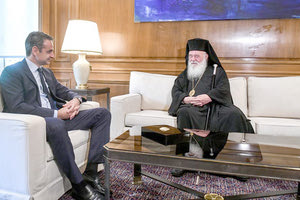 Από τη χθεσινή συνάντηση του Μητσοτάκη-Ιερώνυμου