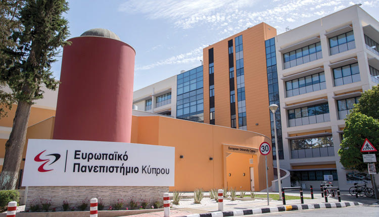 Ευρωπαϊκό Πανεπιστήμιο Κύπρου