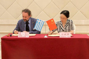 Η αδελφοποίηση του Ηρακλείου με την κινεζική πόλη Νινγκμπό