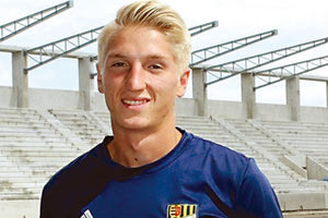 ο Εργοτέλης, ανακοινώνοντας την απόκτηση του Σλοβάκου αμυντικού Ντομινίκ Σπίριακ