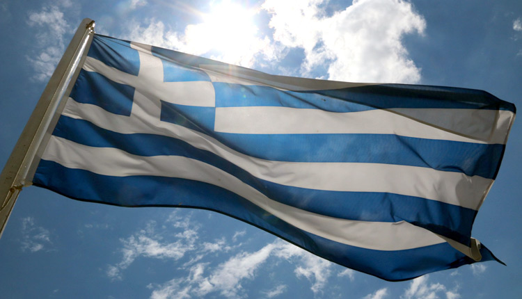 ελληνική σημαία