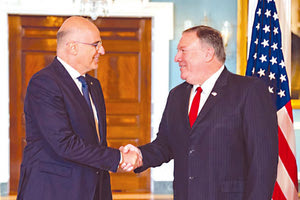 Από τη συνάντηση Δένδια-Πομπέο στις ΗΠΑ