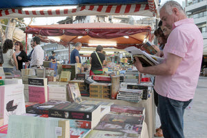 Η ετήσια καλοκαιρινή   έκθεση βιβλίου που  διοργανώνει και φέτος ο Σύλλογος Βιβλιοχαρτοπωλών Ν. Ηρακλείου