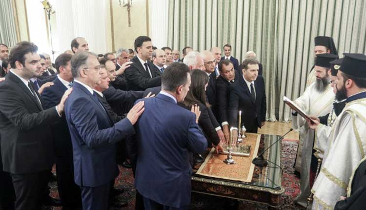 Η ορκομωσία της νέας κυβέρνησης