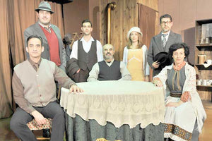 “Ντα” από το θέατρο “Μορφές”