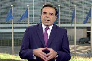 Μαργαρίτης Σχοινάς