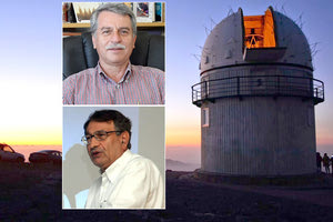 Τιμή για τους καθηγητές Παπαμαστοράκη και Κυλάφη από το ινστιτούτο αστροφυσικής και το αστεροσκοπείο του Σκίνακα