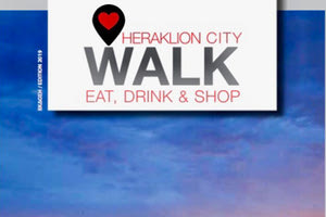 Ο απόλυτος οδηγός του Ηρακλείου «Walk Heraklion City»