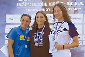 Γκογκόση του Ωρίωνα στο Πανελλήνιο ΠΠ-ΠΚ Α (στη μέση)