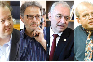 σεισμολόγοι