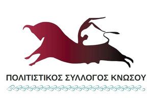 Πολιτιστικός Σύλλογος Κνωσού