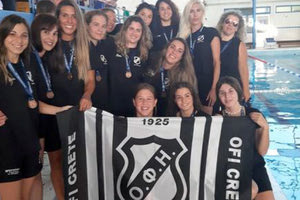 ΟΦΗ στην Α2 πόλο γυναικών