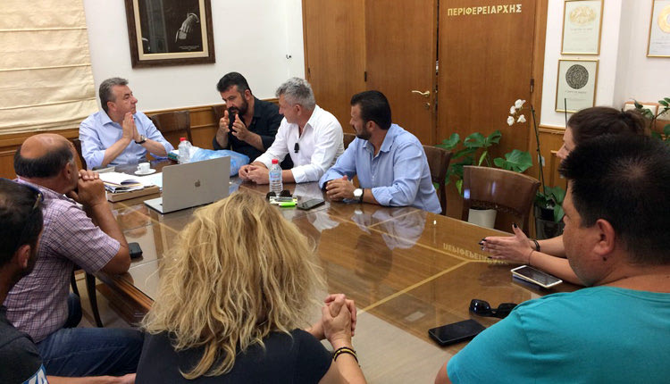 Από τη συνάντηση στην Περιφέρεια