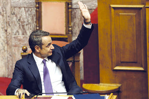 Ο πρωθυπουργός Κυριάκος Μητσοτάκης