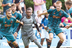 ΑΓΙΑΞ - ΟΦΗ Σεμέντο