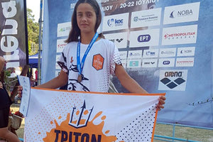 Δύο μετάλλια κατέκτησε η Βασιλάκη του Τρίτωνα στο πανελλήνιο