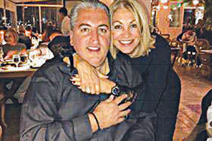 Μιχάλης και Ελένη Μπούση