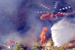 πυροσβεστικό ελικόπτερο Ericsson,