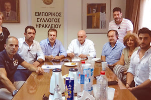 Συνάντηση μεταξύ του προέδρου της Ομοσπονδίας Εμπορικών Συλλόγων Κρήτης, Μανώλη Κουμαντάκη και του προέδρου της Ελληνικής Συνομοσπονδίας Εμπορίου και Επιχειρηματικότητας κ. Καρανίκα.