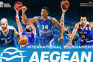 Εθνική μπάσκετ - Τουρνουά Aegean στα «Δύο Αοράκια»