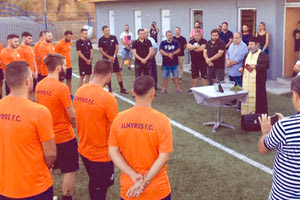 Από την πρώτη συγκέντρωση του Αλμυρού